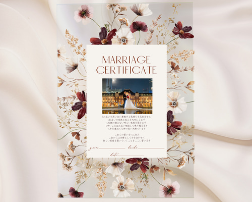 368d11fa0a8563f6f35c7334432528