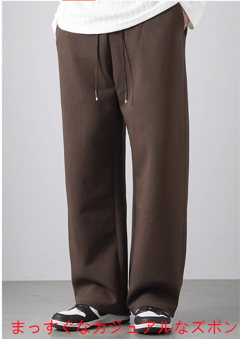男性の春と秋の日本のシンプルなソリッドカラードレープストレートカジュアルパンツワイドレッグトレンディスポーツスウェットパ