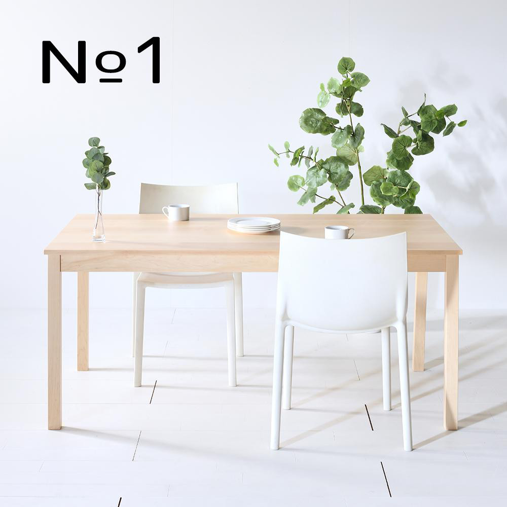 サイズオーダーが簡単！　お客さまのご都合に合わせます　NO1ダイニングテーブル180　メープル アールテック