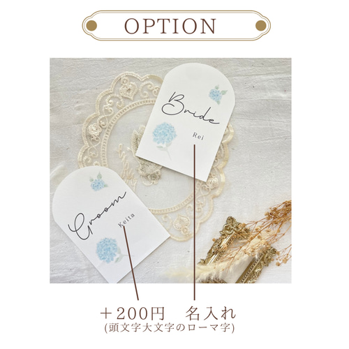 onishilion 様❣️ウェルカムスペース まとめ売り 結婚式 装飾 61UUE0-b4AL._UF350,350_QL50_.jpg