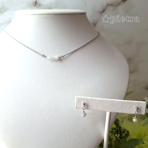 セット* 翡翠のピアス/イヤリング と翡翠とハーキマーダイヤモンドの 