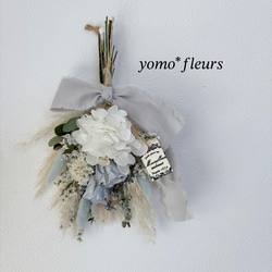 白（ホワイト） スワッグ のおすすめ人気通販｜Creema(クリーマ