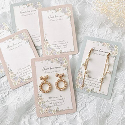 アクセサリー台紙【はがき1/4☆10枚入(40枚分)】[D-580]flower_pkbl4 6枚目の画像