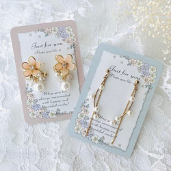 アクセサリー台紙【はがき1/4☆10枚入(40枚分)】[D-580]flower_pkbl4 4枚目の画像