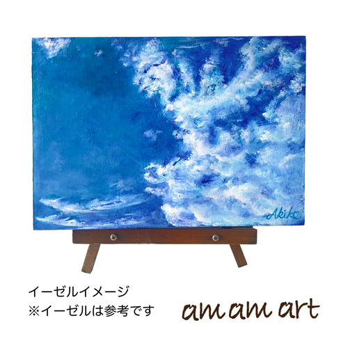 水彩画 いつかの空雲 「 鳳凰 と 龍 」 B5サイズの木に描く アクリル