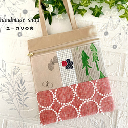 ミナペルホネン❤︎シレーヌバッグ　ハンドメイド ミナペルホネン❤︎シレーヌバッグハンドメイド