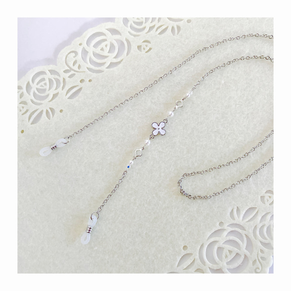 【2色展開】4弁花＆パールのほんのりエレガントにふんわり可愛いメガネチェーン グラスコード 9枚目の画像