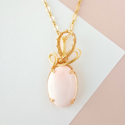 クィーンコンクシェル爪留めペンダントトップ✵ワイヤーラッピング