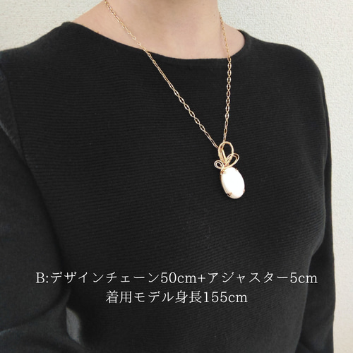 クィーンコンクシェル爪留めペンダントトップ✵ワイヤーラッピング