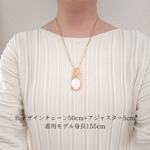 クィーンコンクシェル爪留めペンダントトップ✵ワイヤーラッピング