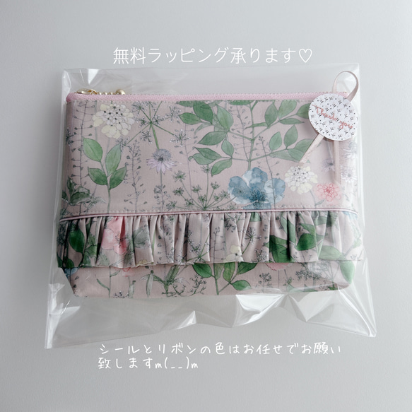  第8張的照片