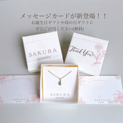 【選べるカラー】ラピスラズリ  アパタイト 天然石 オーバル ネックレス 14kgf 誕生日 プレゼント クリスマス 17枚目の画像