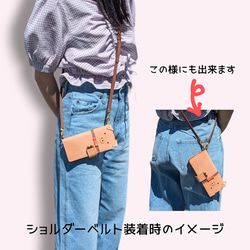 ふわもこトイプードル in スマホケース／全機種 12枚目の画像