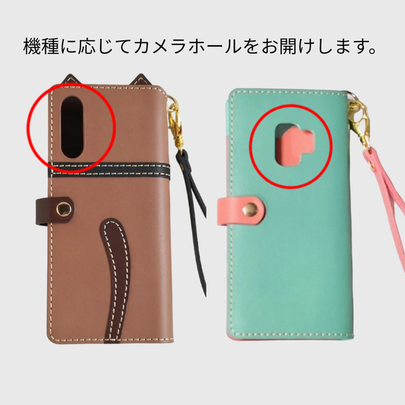 ふわもこトイプードル in スマホケース／全機種 9枚目の画像
