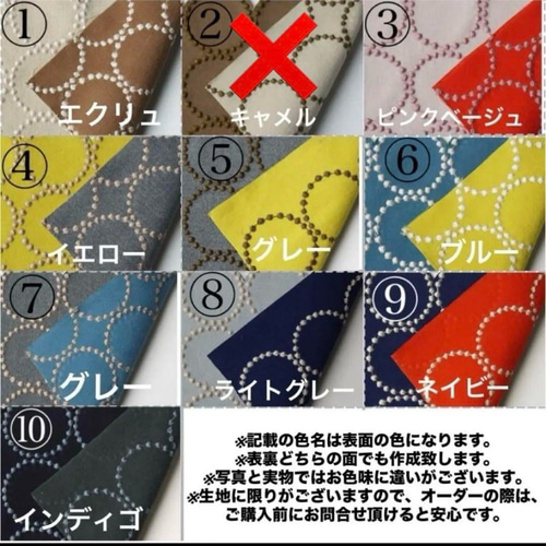 ミナペルホネン dop タンバリン 折り畳み スツール【グレー】 ハイ