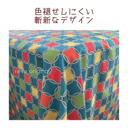 昭和レトロ 古布 布団皮 格子柄（チェック）昔もんぺ ゆったり 昭和レトロ 古布 動物柄 子ども布団生地 - メルカリ