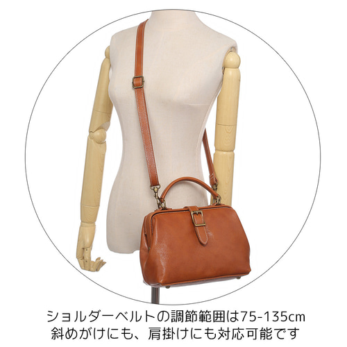 【上質本革✨】ハンドバッグ キャメル ダレスバッグ風 ドクターズバッグ レトロ Amazon | [AKIYAMA] ショルダーバッグ レディース 本革 ダレスバッグ