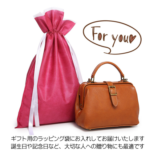 未使用保管品✨NICOLE ハンドバッグ ドクターズバッグ 本革 ブラウン ドクターバッグ ハンドバッグ 本革 ダレスバッグ レザー