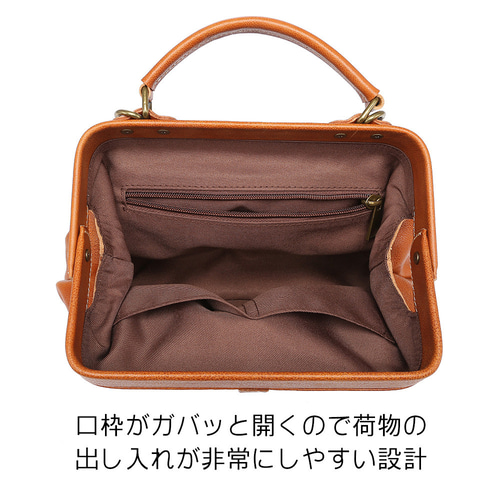 日テレ 家政婦のミタ ドクターズバッグ 美品 日テレ 家政婦のミタ ドクターズバッグ 美品 - メルカリ