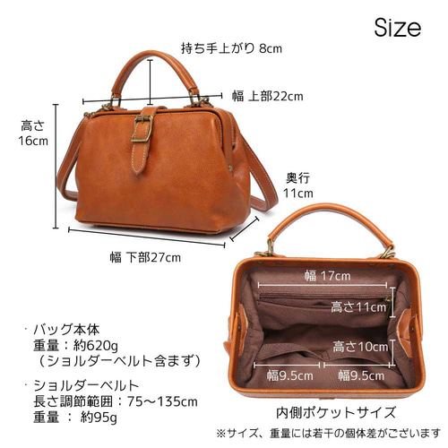 ドクターバッグ ハンドバッグ 本革 ダレスバッグ レザー