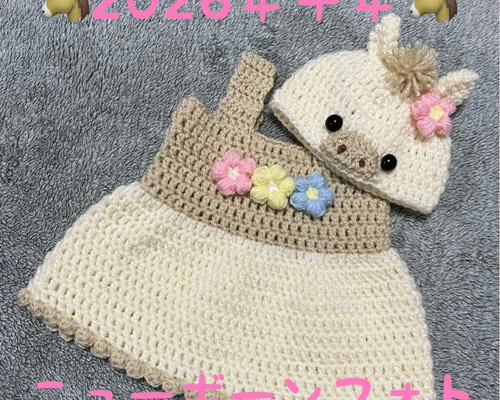 23339366614bdf78e3de0cf8d97f2d