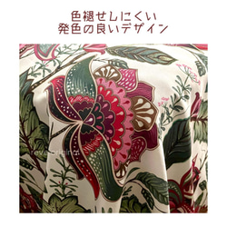  第8張的照片