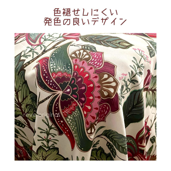  第8張的照片