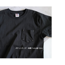 新色⭐︎３つ星＆スタッズ胸ポケット付きTシャツ：ガンメタ×ブラック⭐︎大人のシンプルTシャツ（受注生産） 9枚目の画像
