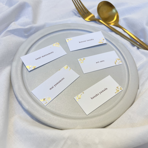 席札　金箔 3枚目の画像