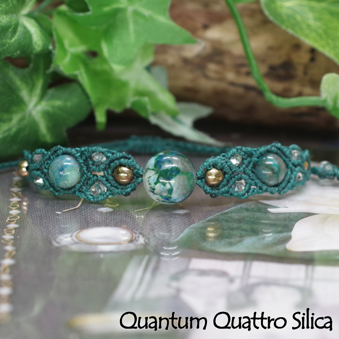 レア★『クォンタムクアトロシリカ』マクラメ編みブレスレット2