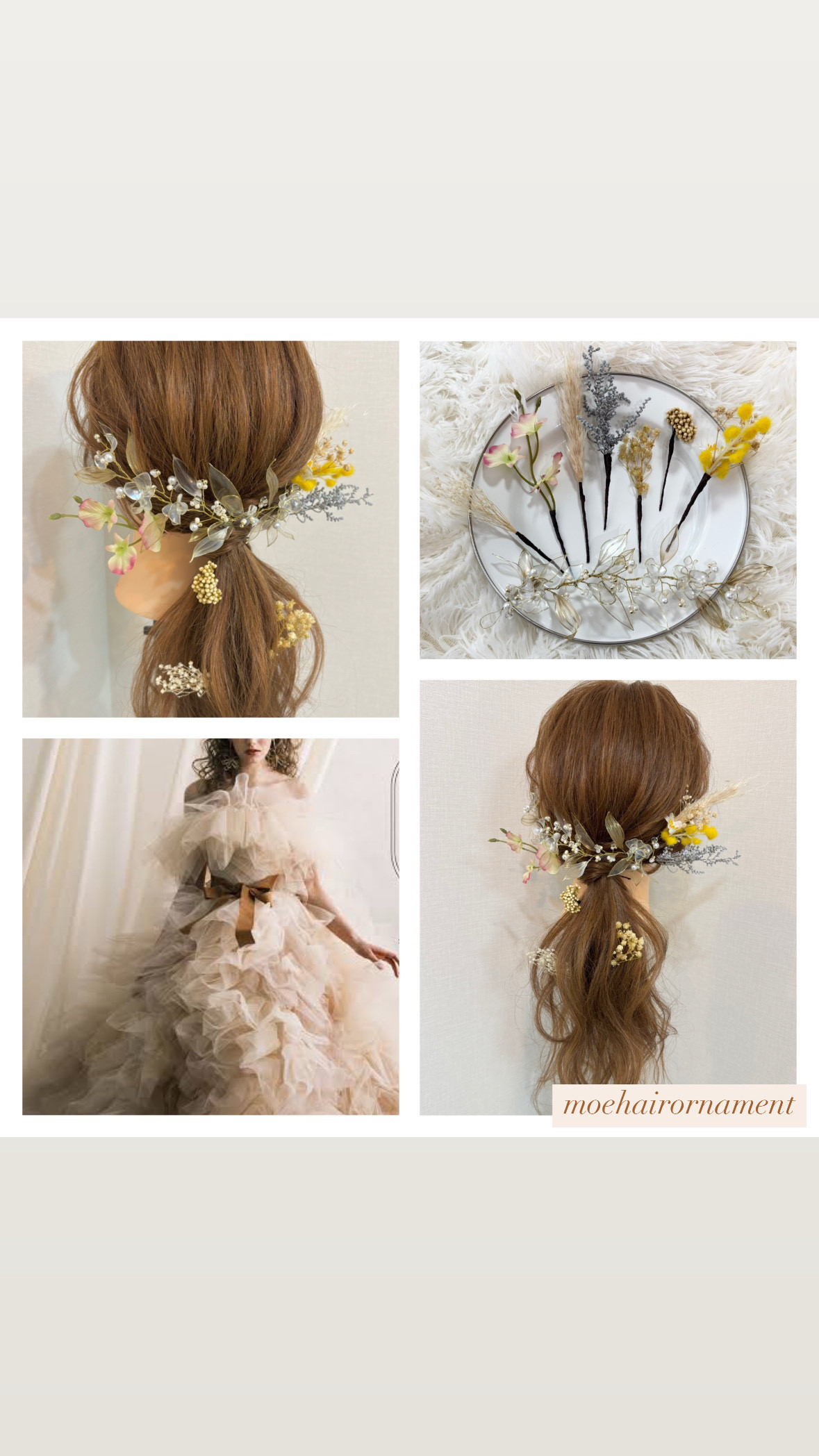 ＊洋装髪飾り＊　髪飾り　結婚式　リボン　パール　プリザーブドフラワー　アメリカンフラワー　結婚式髪飾り　七五三　髪型