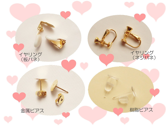 【再販】Bijou & Long イヤリング ピアス ビジュー クリスタル 蝶 蝶々 バタフライ 雫 ドロップ 揺れる 10枚目の画像