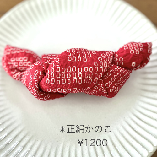 再販〉髪飾り つまみ細工 七五三 成人式 卒業式 レトロピンク かんざし