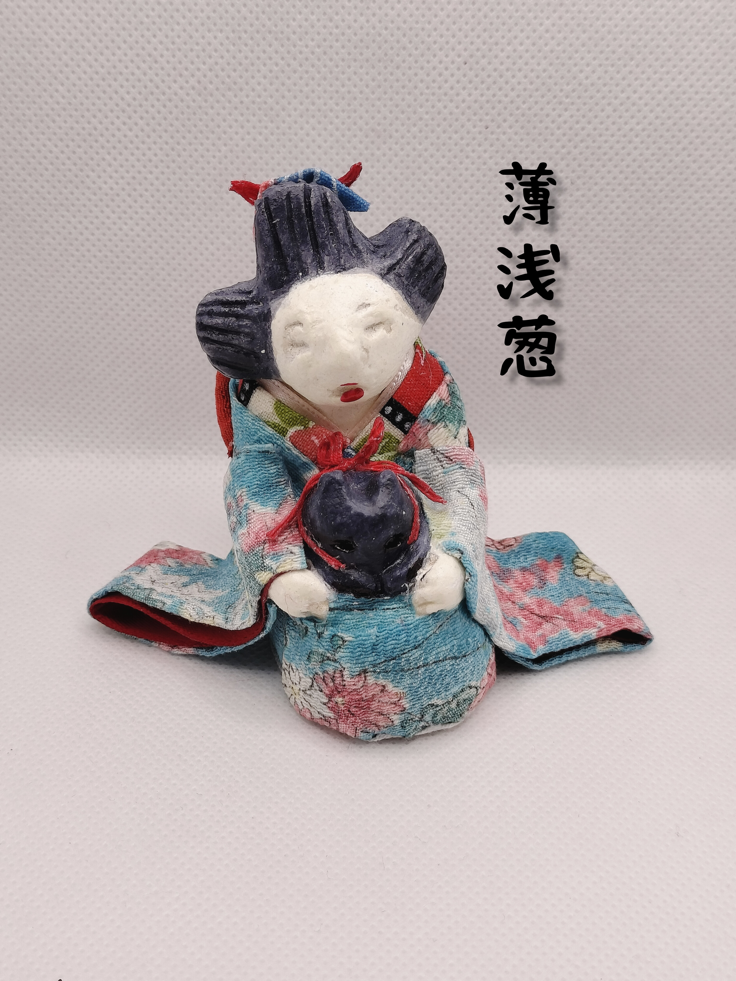 和着物土人形　薄浅葱うすあさぎ