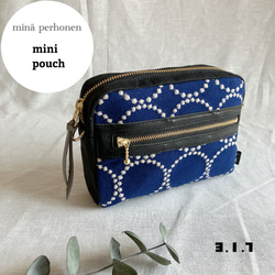 再販△ミナペルホネン△ハンドメイド△ミディアムパン　本革ショルダー 新入荷▫︎ミナペルホネン▫︎ハンドメイド▫︎ミディアムパン本