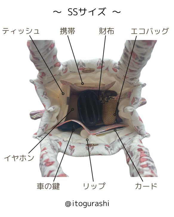 【インド/ブロックプリント】 SSサイズ「ちょっとそこまで。コンパクトトートバッグ」軽量バッグ トートバッグ 7枚目の画像