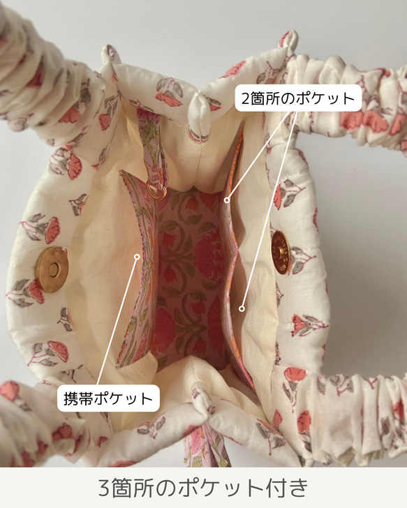 【インド/ブロックプリント】 SSサイズ「ちょっとそこまで。コンパクトトートバッグ」軽量バッグ トートバッグ 8枚目の画像