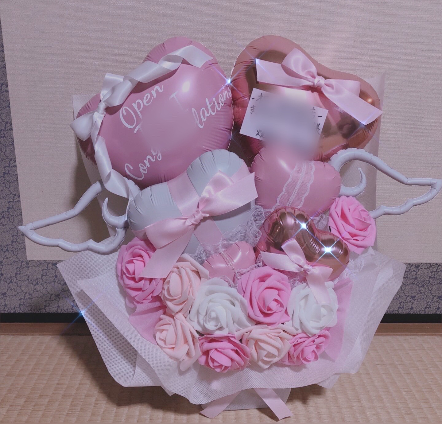 開店祝い　バルーンギフト　バルーンアレンジ  生誕祭　推し