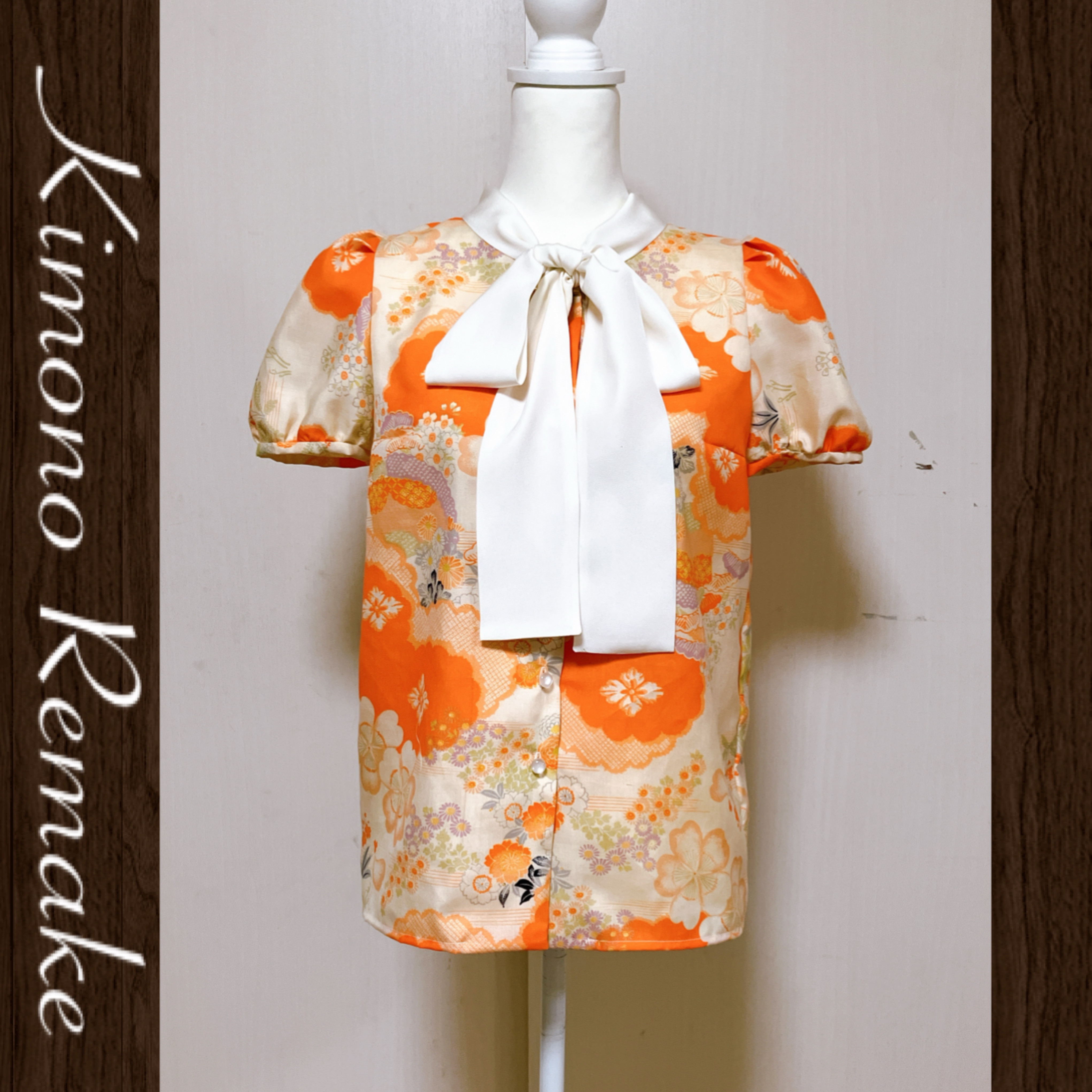 着物リメイクリボンタイのボタンブラウスＬＬ