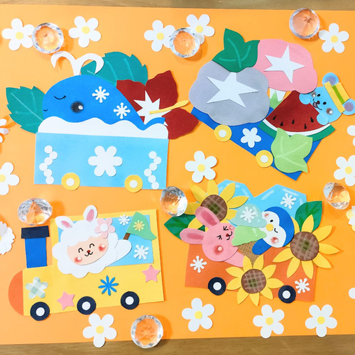 セール 向日葵 汽車 色紙 壁面 アルバム 飾り ～夏の汽車で出発～ 朝顔