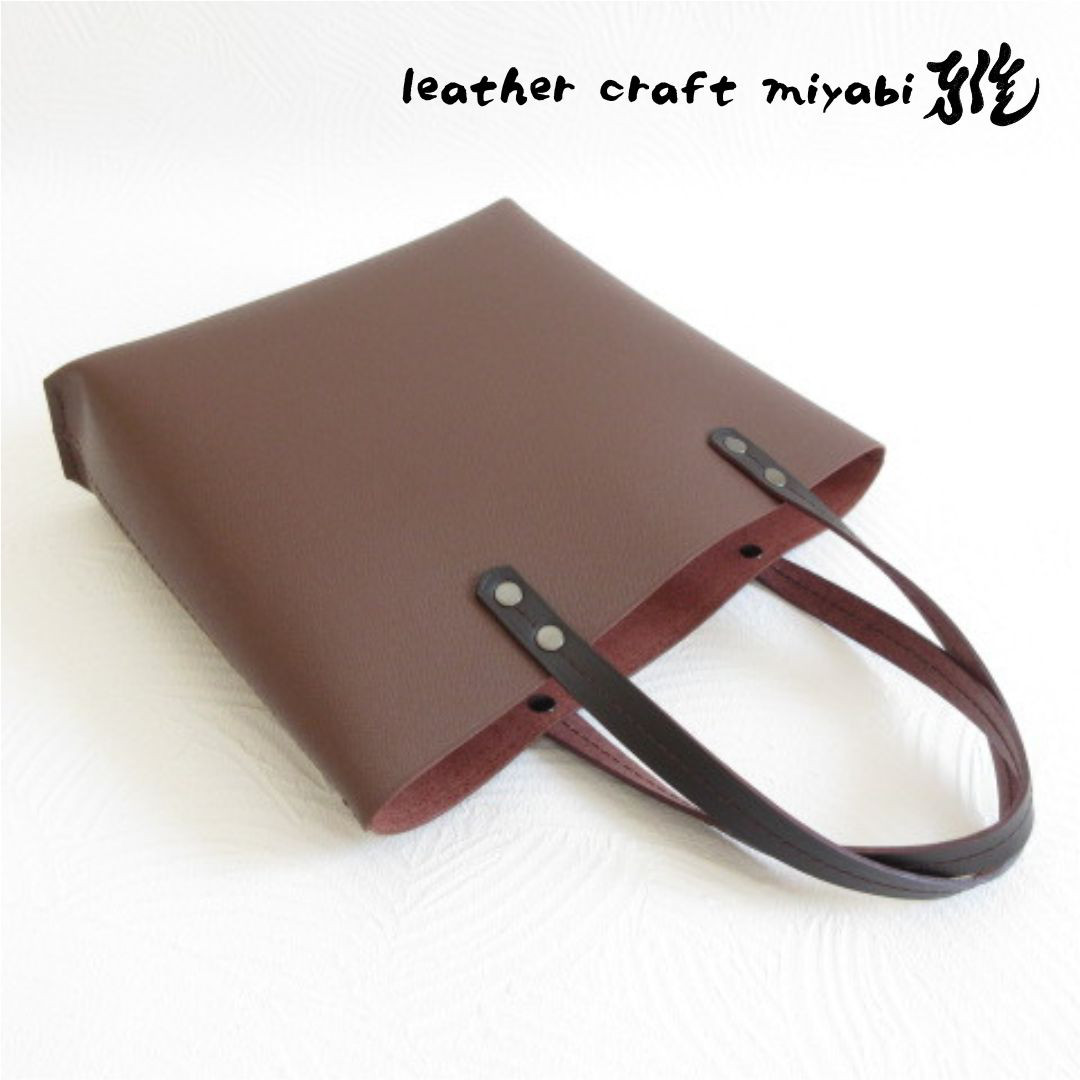 手縫い♪《牛革》ハンドソーイング・ブラウン・マイクロシュリンク・一枚革のミニトート・0406【Creema限定・母の日】