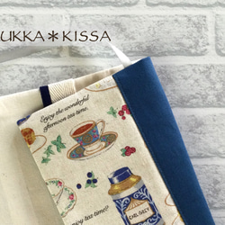 【S】文庫、A6、文庫トールブックカバー　紅茶の時間 (生成り、ブルー/綿麻) 3枚目の画像