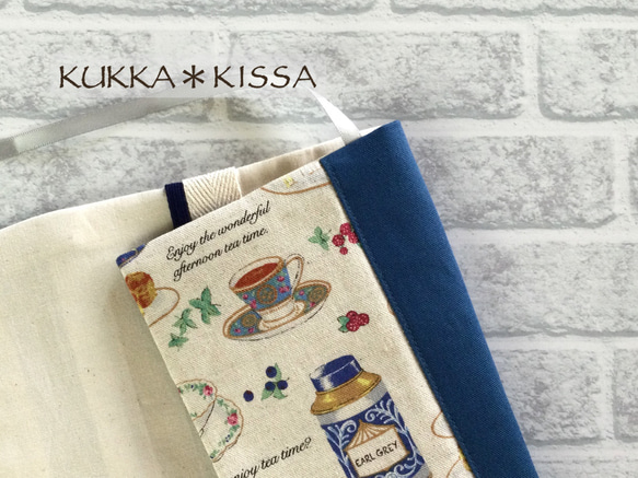 【S】文庫、A6、文庫トールブックカバー　紅茶の時間 (生成り、ブルー/綿麻) 3枚目の画像