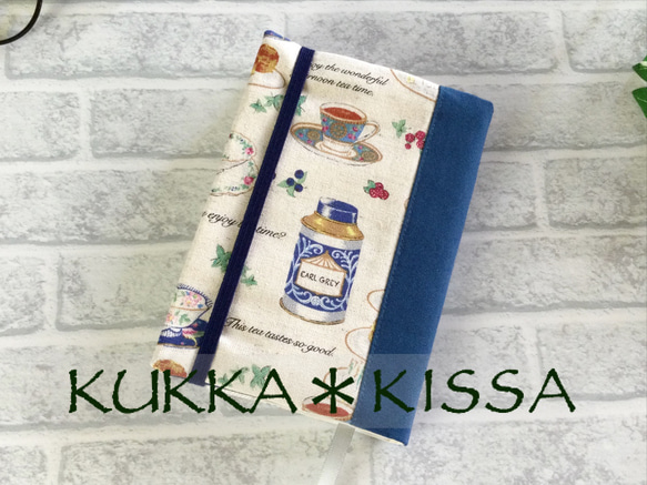【S】文庫、A6、文庫トールブックカバー　紅茶の時間 (生成り、ブルー/綿麻) 1枚目の画像
