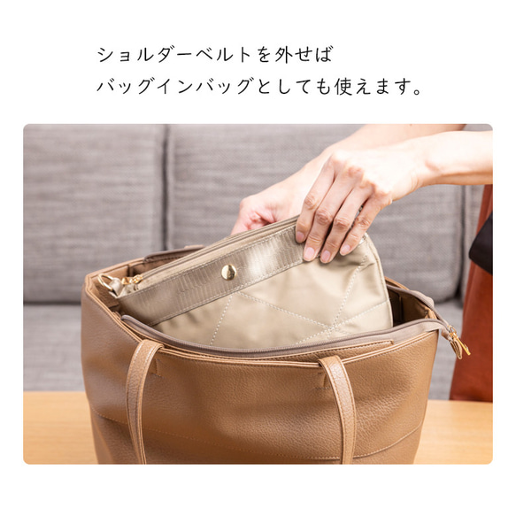 撥水 軽くて機能的 ミニ ショルダーバッグ ナイロン 斜めがけ 軽量 キルト 504-23 8枚目の画像