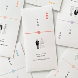 専用ページ その他ペーパーアイテム tecutecu_mama 通販 17538187