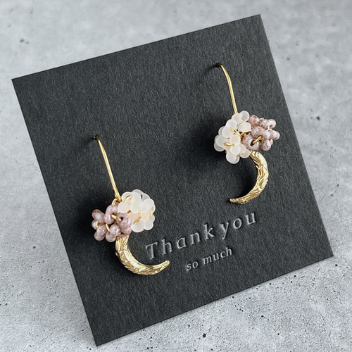 チェコガラスの三日月チャームピアスorイヤリング＊パープル