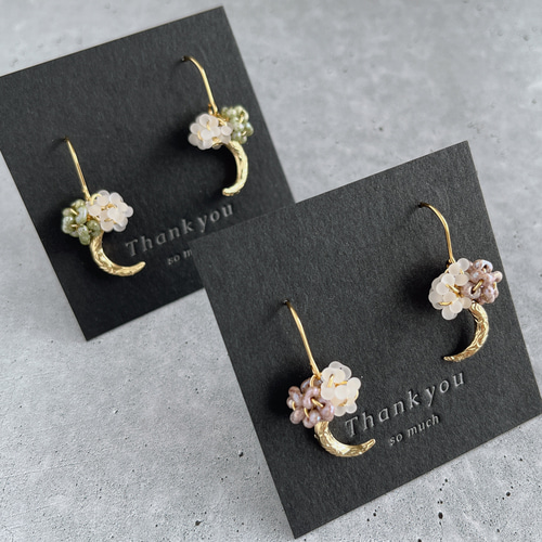 いとうゆ アンティークボタン チェコガラス サージカルステンレス