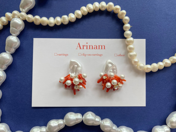 【サンゴ/パール/リゾート/イヤリング/お出かけ/海】sango pearl ( red ) 1枚目の画像