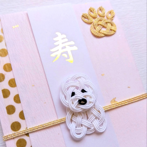 絹巻き水引パーツ 犬 絹巻き水引パーツ 犬 - メルカリ